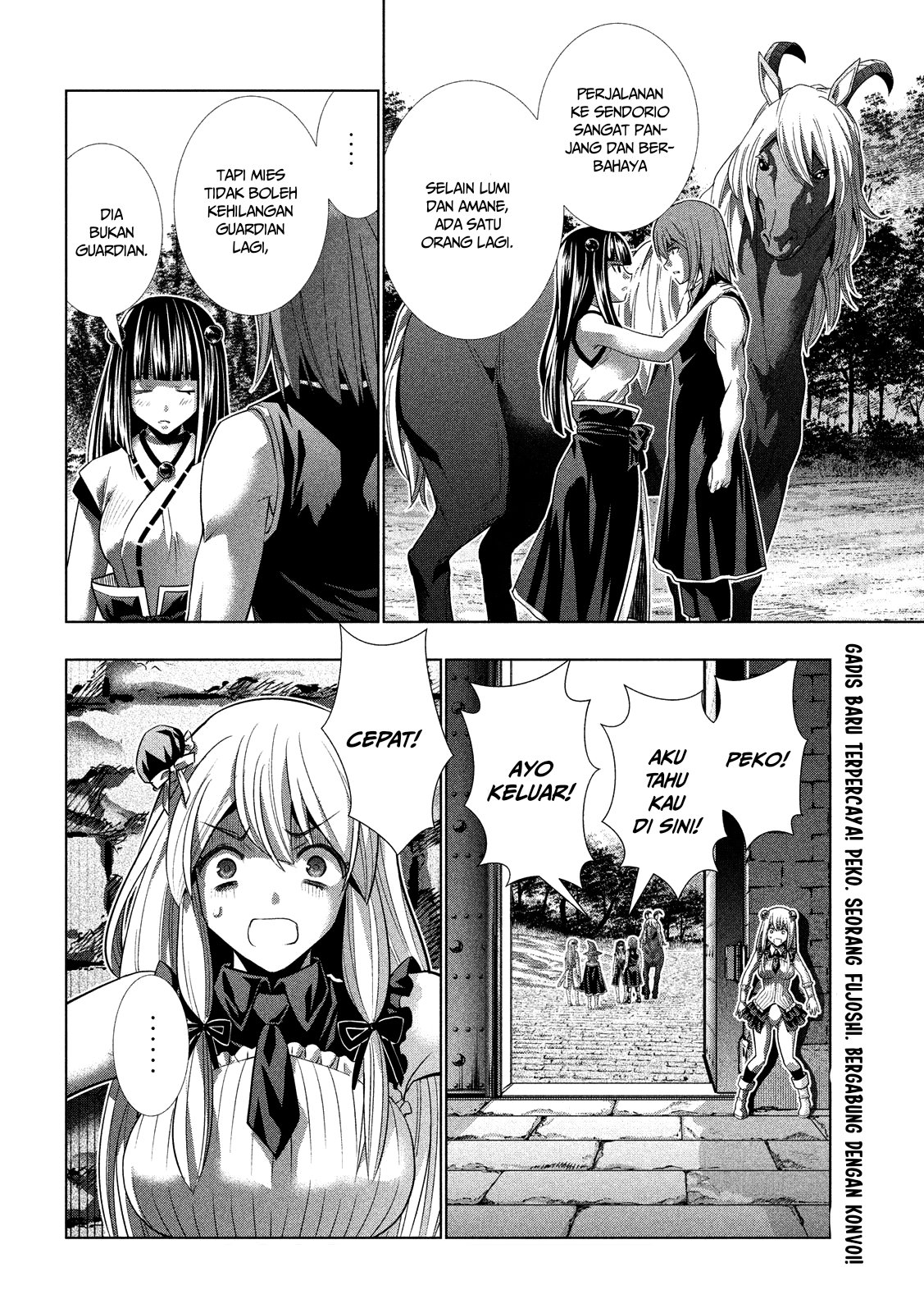 image-komik-parallel-paradise-chapter-100-18/20