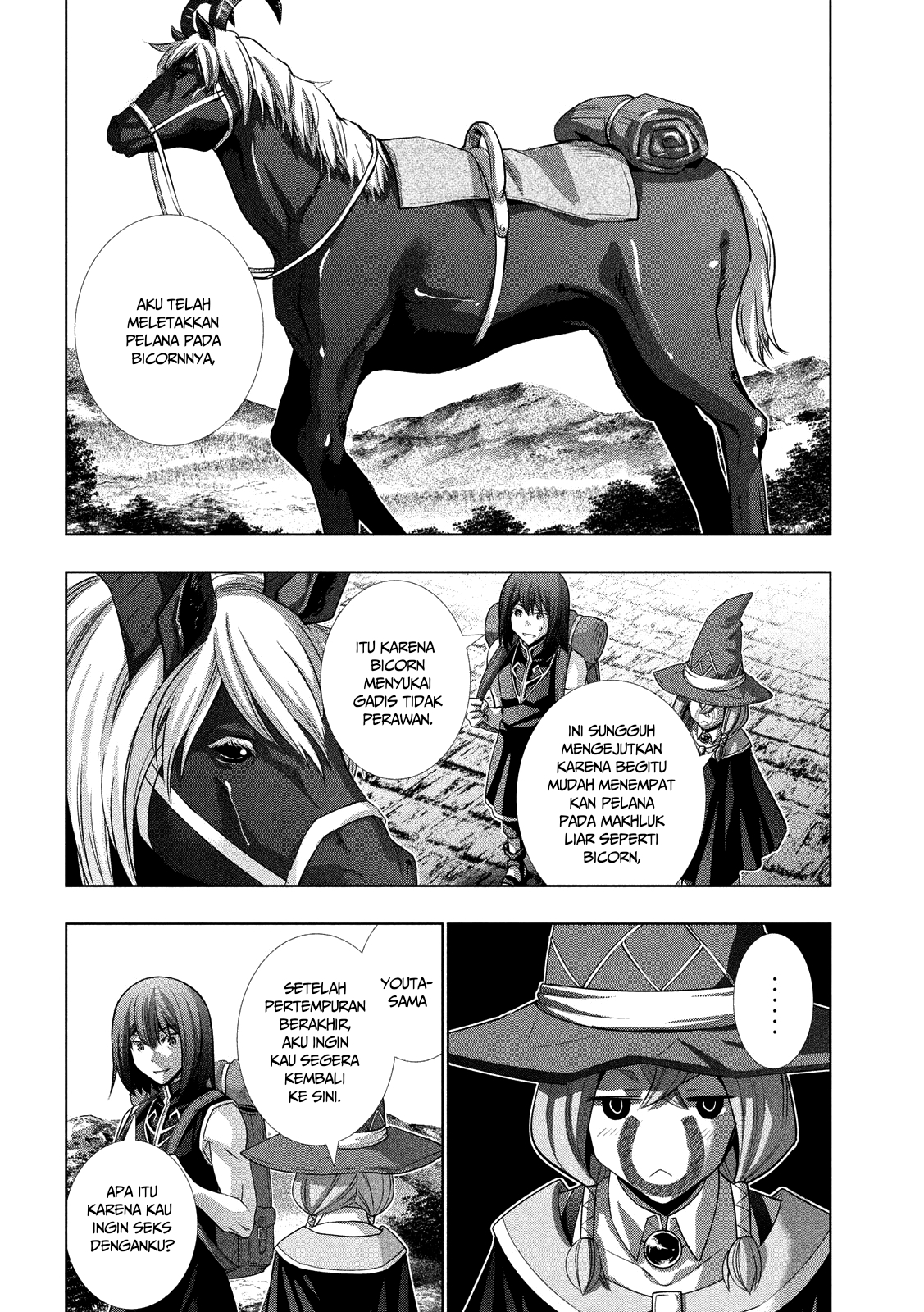 image-komik-parallel-paradise-chapter-101-7/19