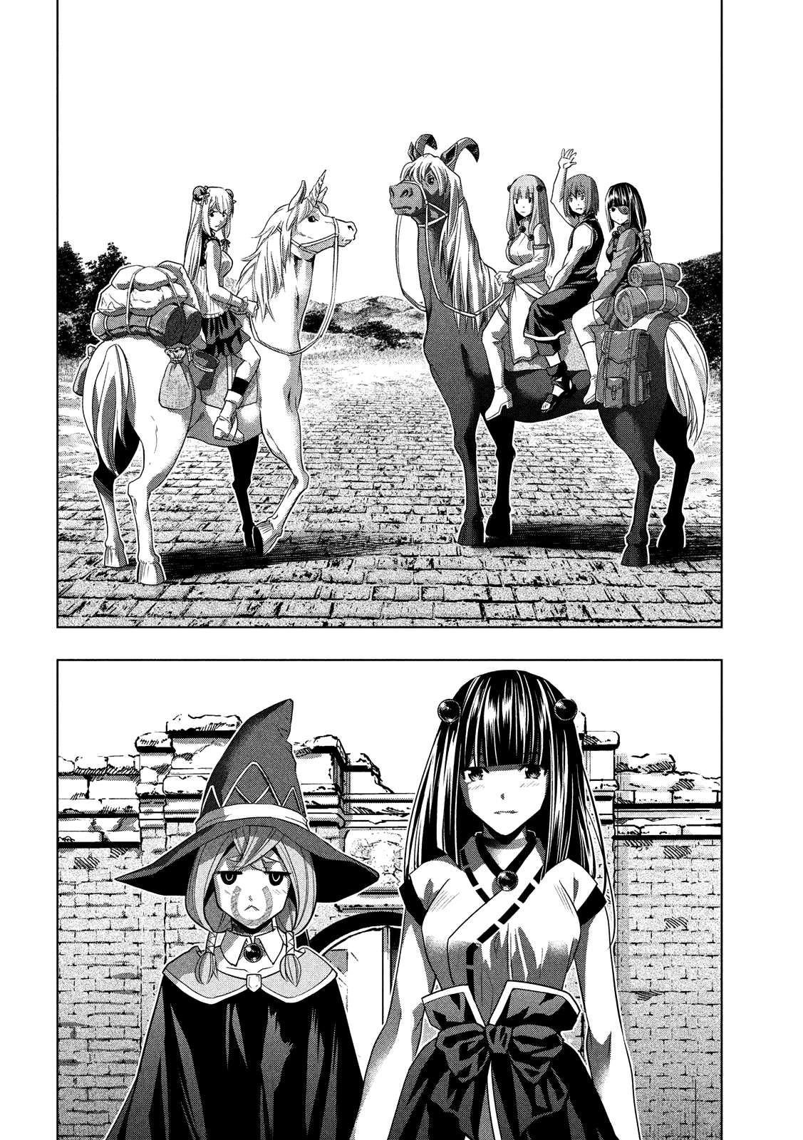 image-komik-parallel-paradise-chapter-101-9/19