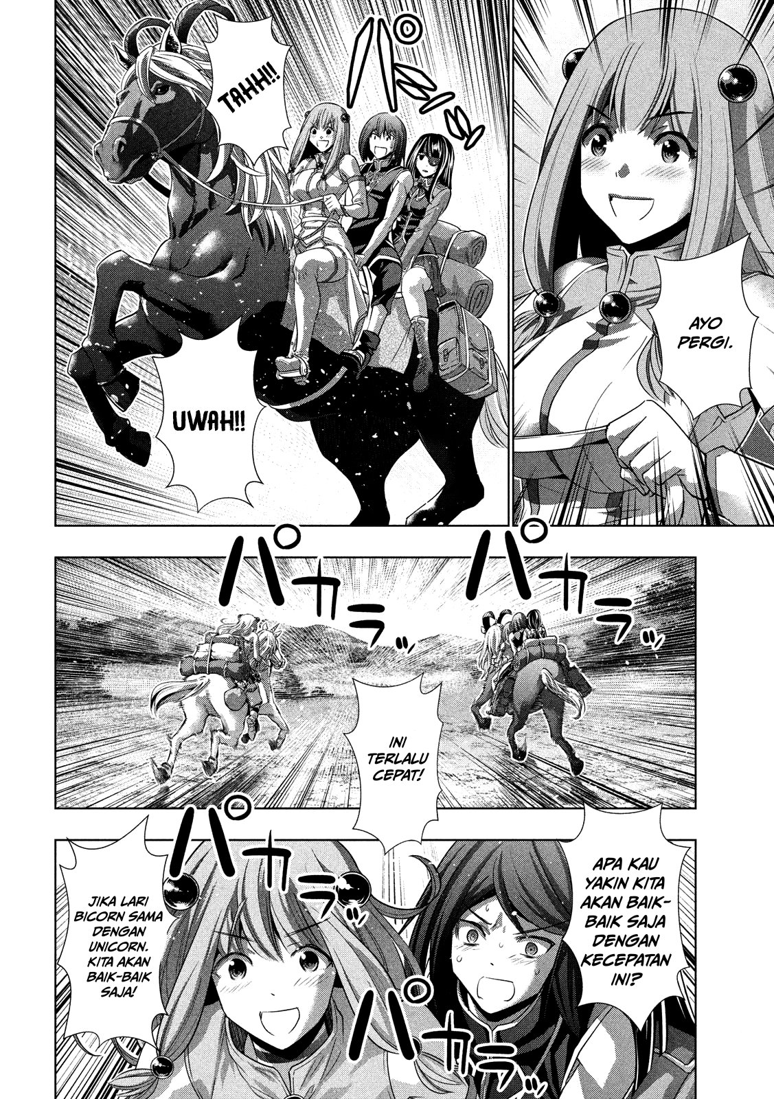 image-komik-parallel-paradise-chapter-101-11/19