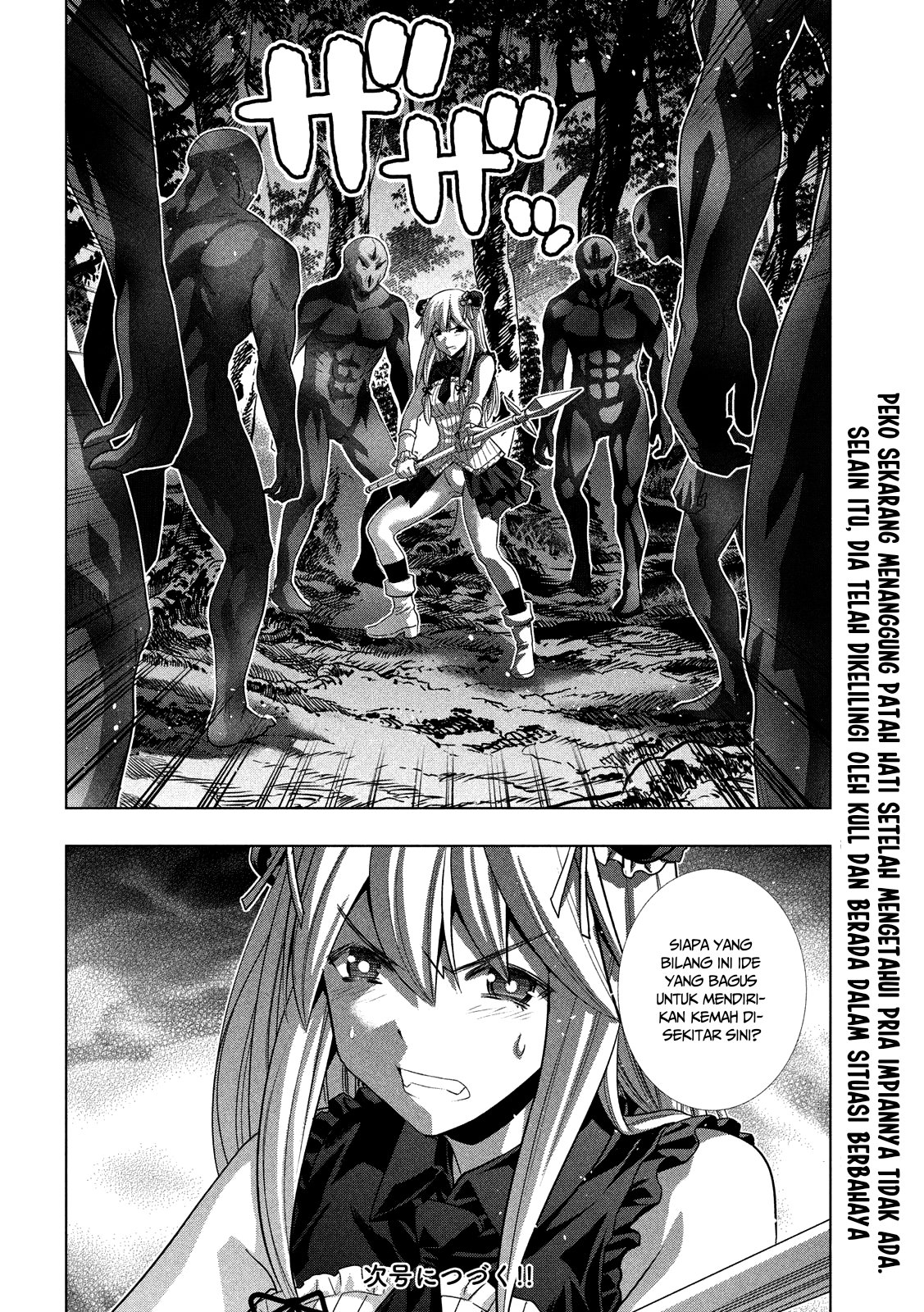 image-komik-parallel-paradise-chapter-101-17/19