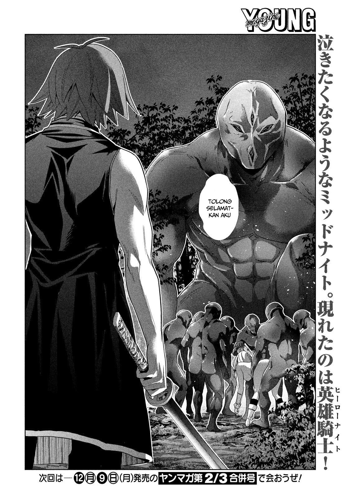 image-komik-parallel-paradise-chapter-102-18/20