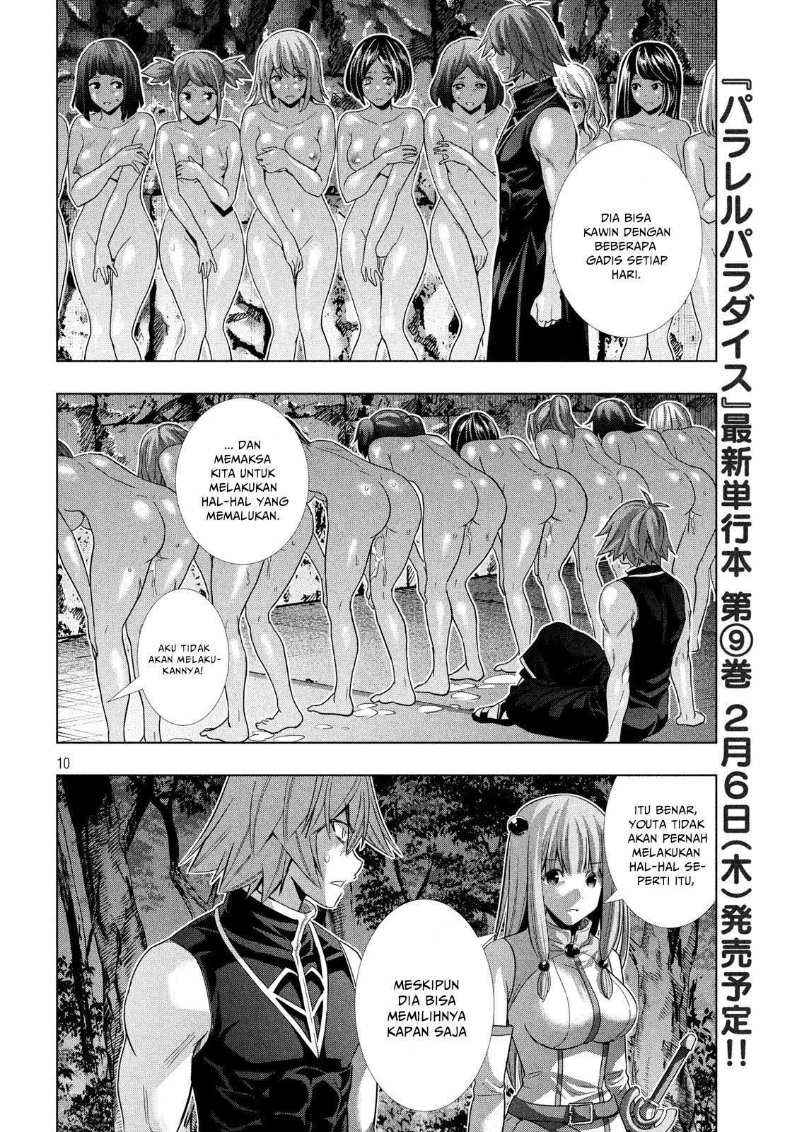image-komik-parallel-paradise-chapter-103-9/19