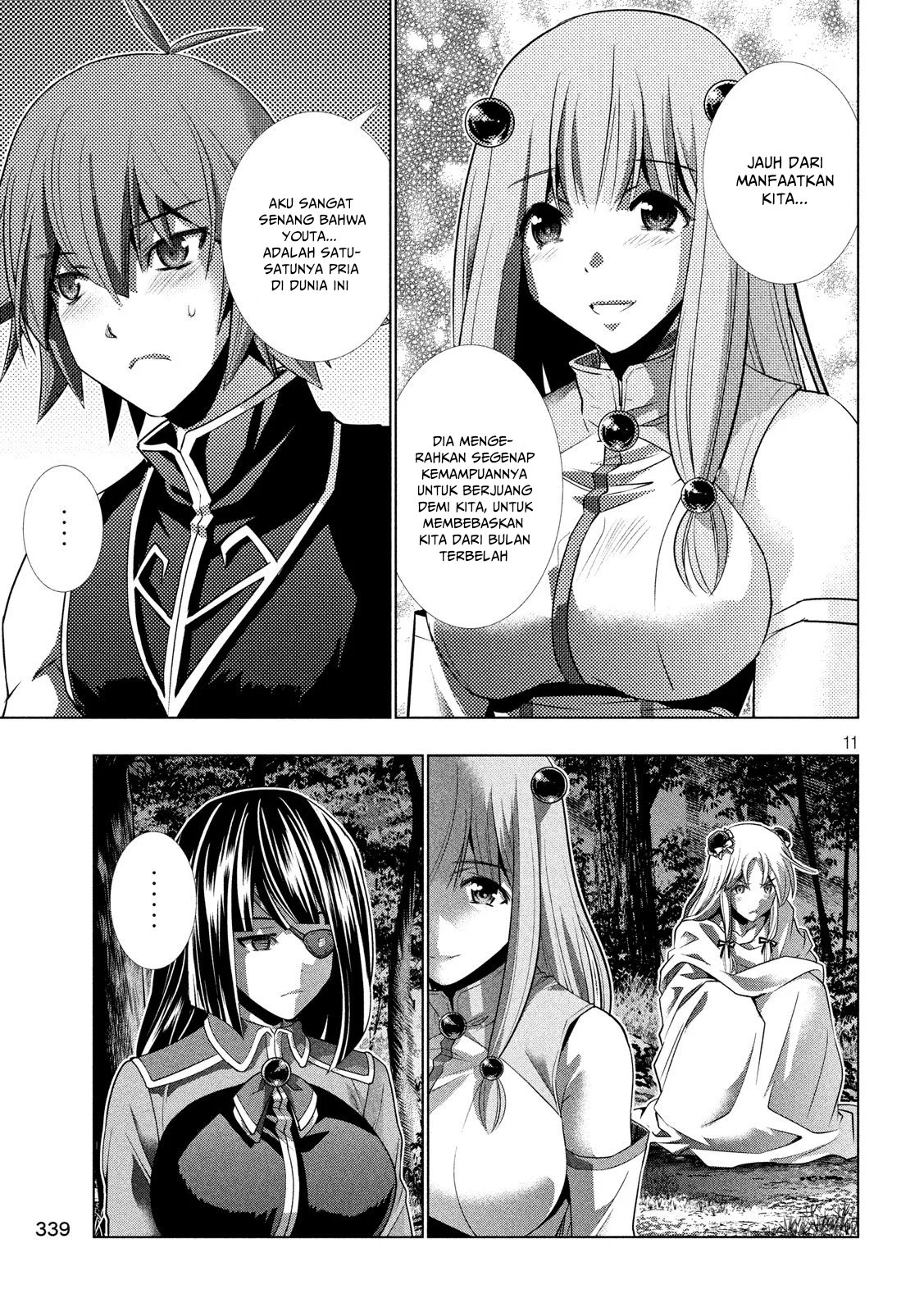 image-komik-parallel-paradise-chapter-103-10/19