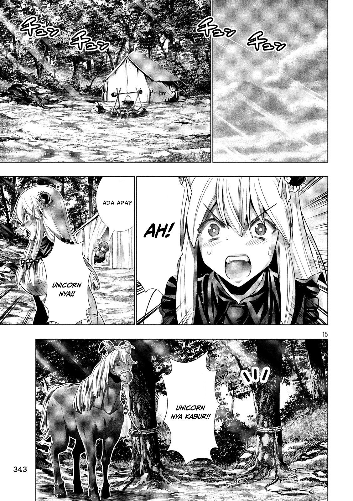 image-komik-parallel-paradise-chapter-103-14/19