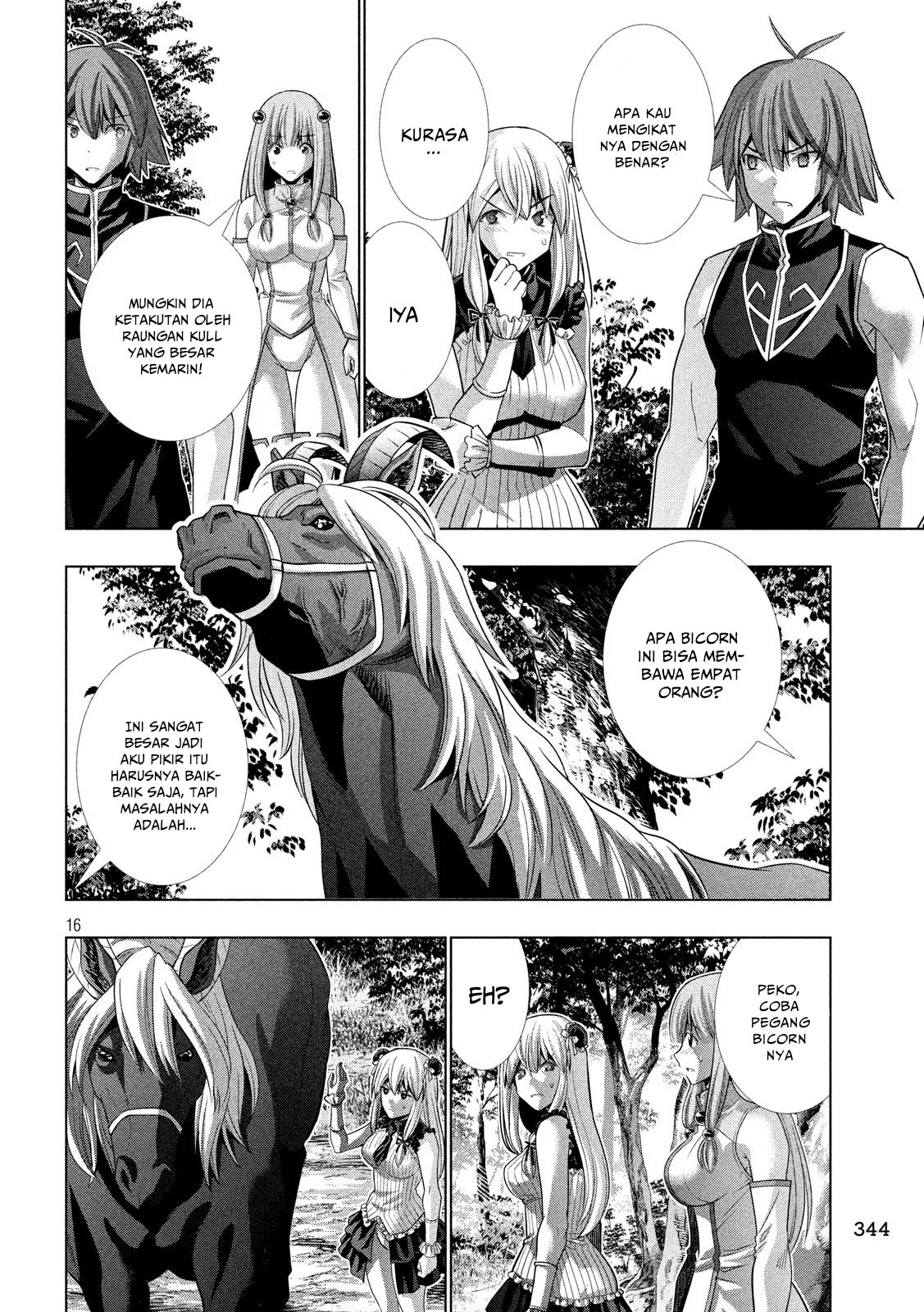 image-komik-parallel-paradise-chapter-103-15/19