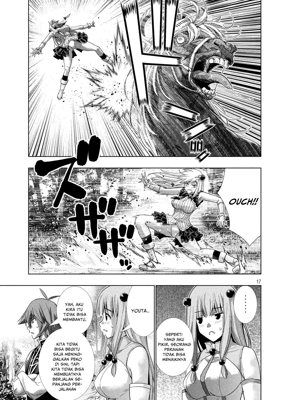 image-komik-parallel-paradise-chapter-103-16/19