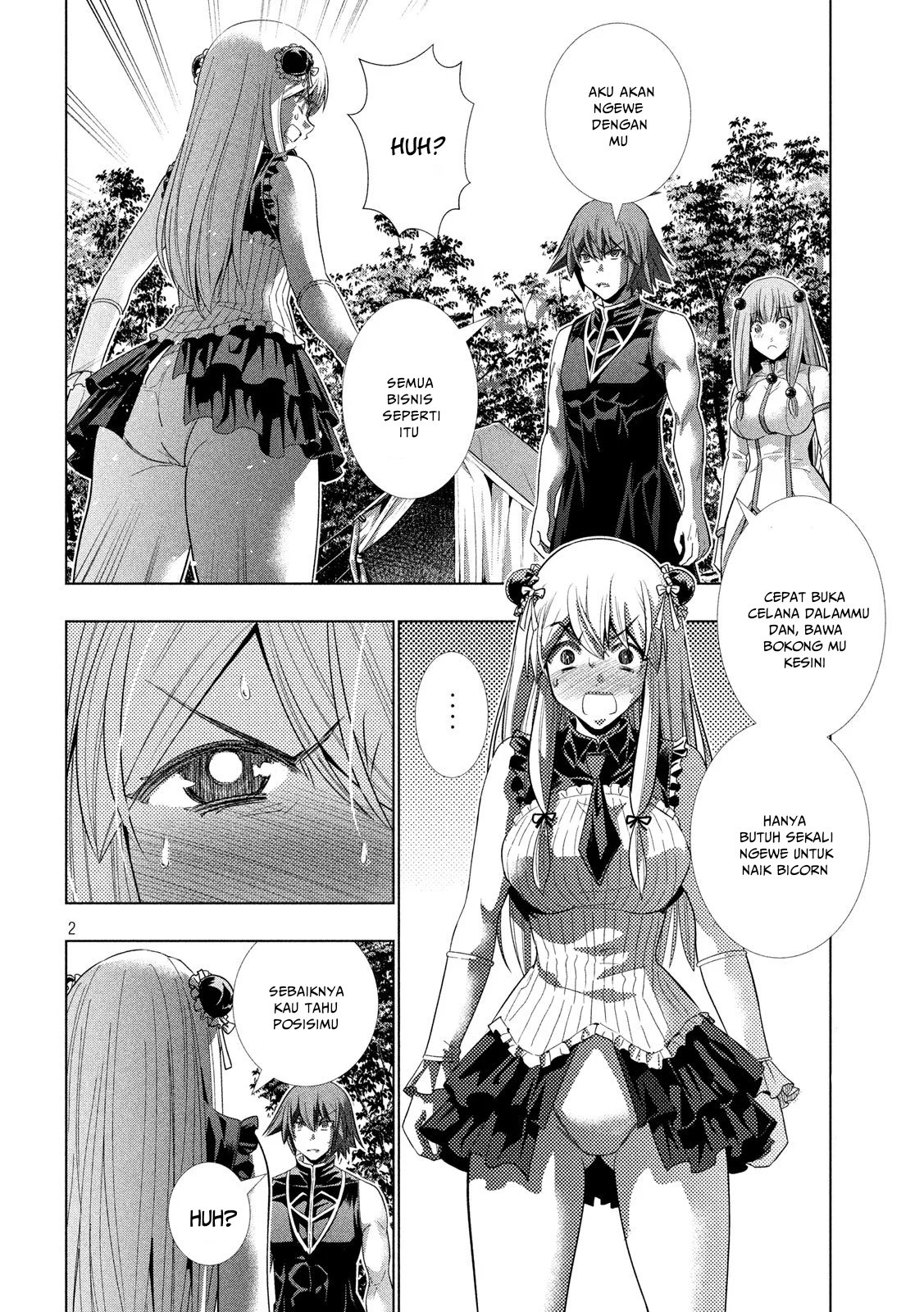 image-komik-parallel-paradise-chapter-104-1/19