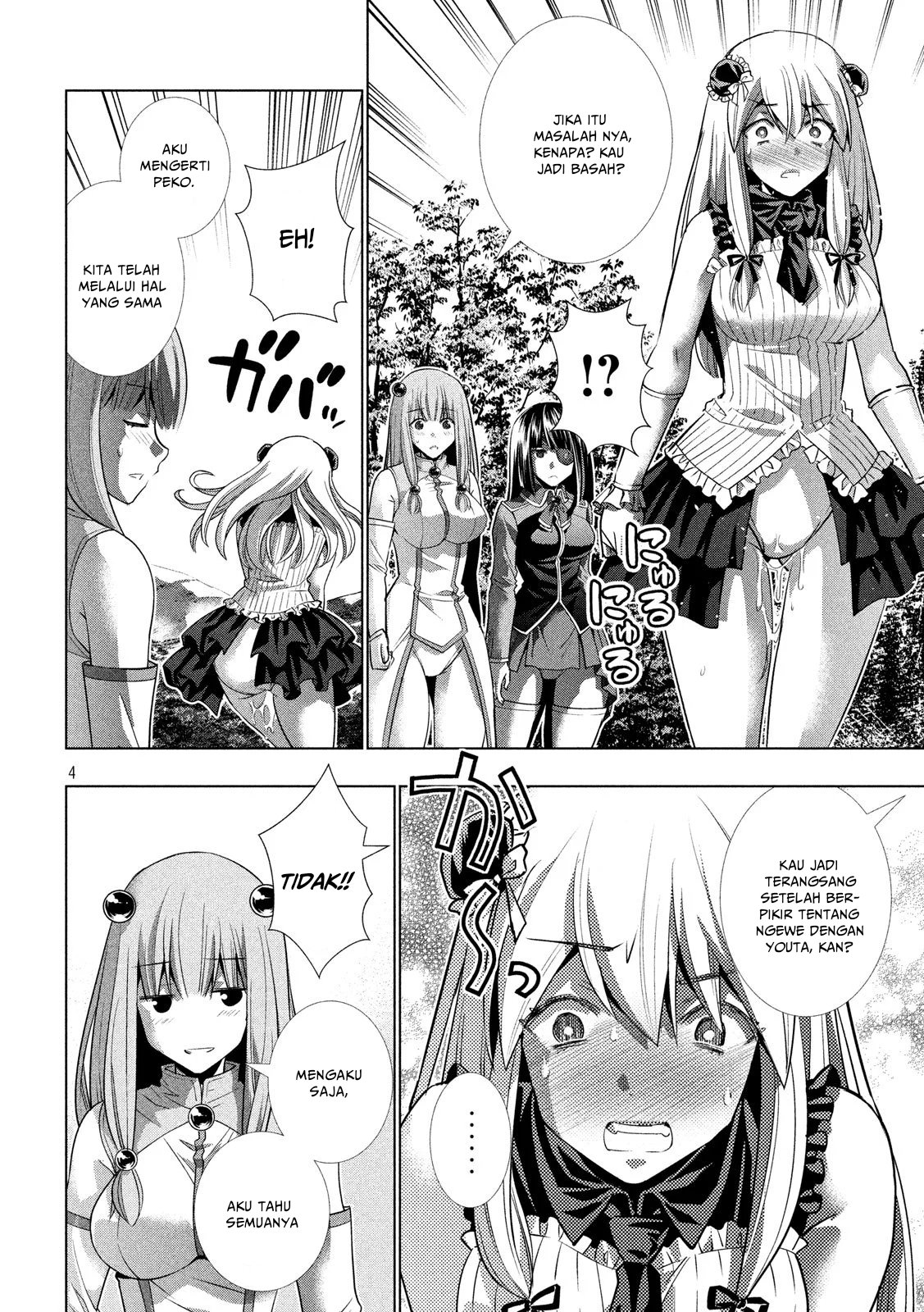 image-komik-parallel-paradise-chapter-104-3/19