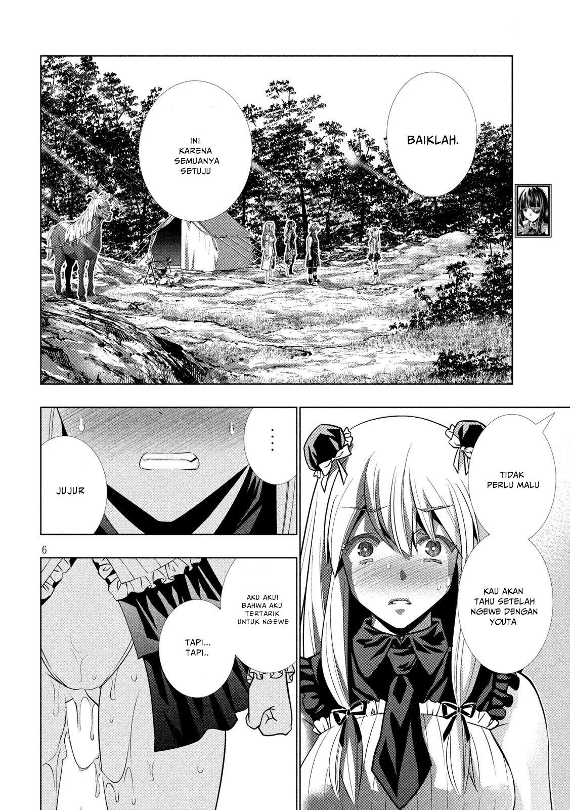 image-komik-parallel-paradise-chapter-104-5/19
