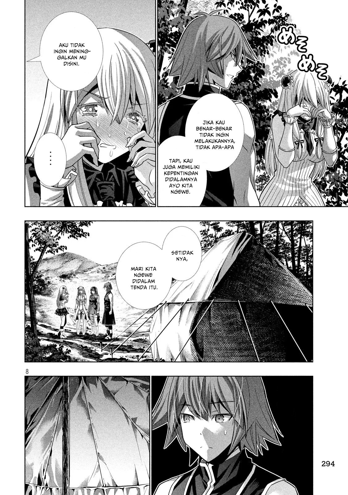 image-komik-parallel-paradise-chapter-104-7/19
