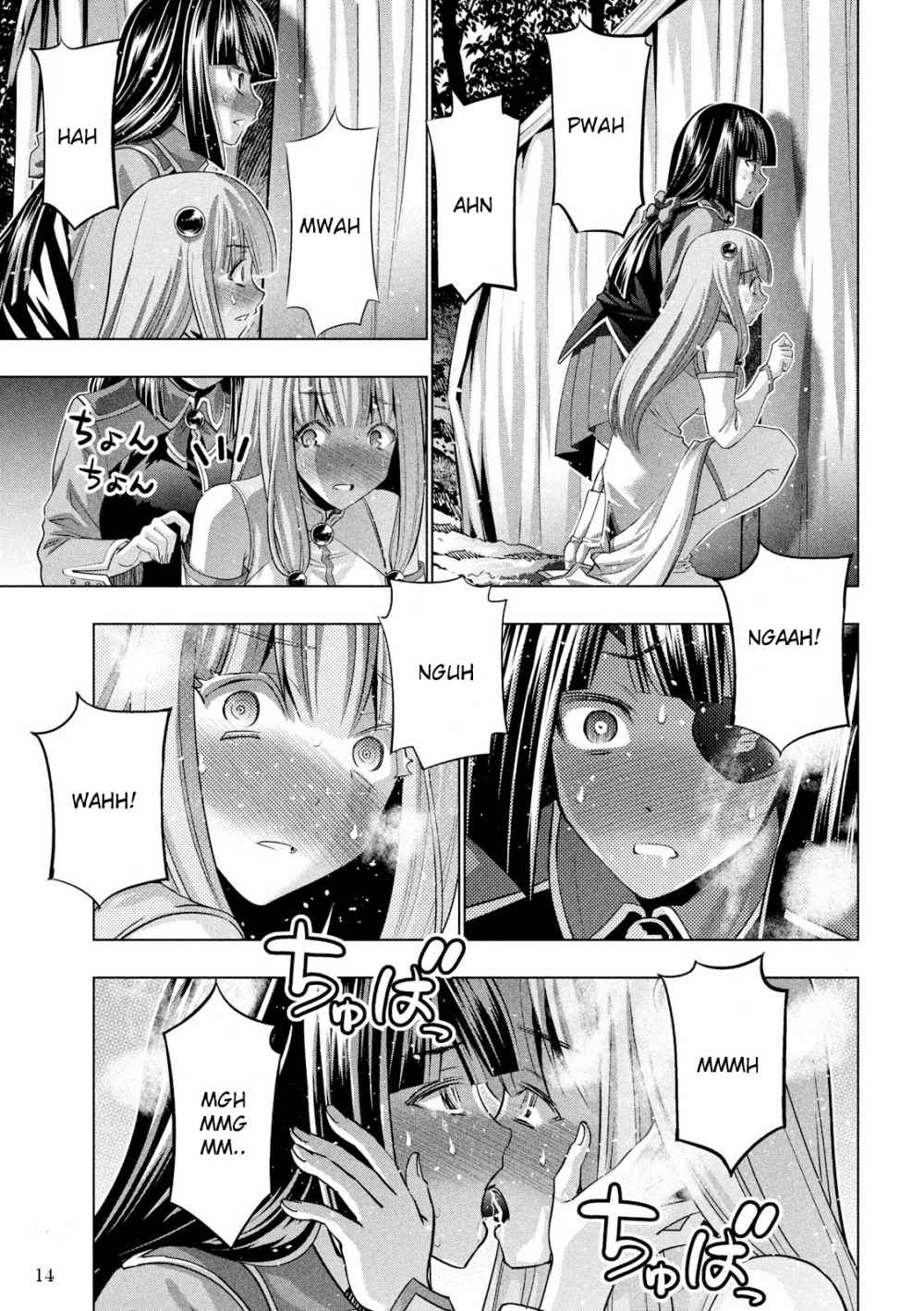 image-komik-parallel-paradise-chapter-104-14/19