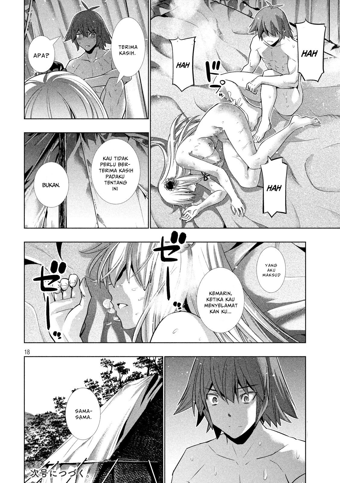 image-komik-parallel-paradise-chapter-104-17/19