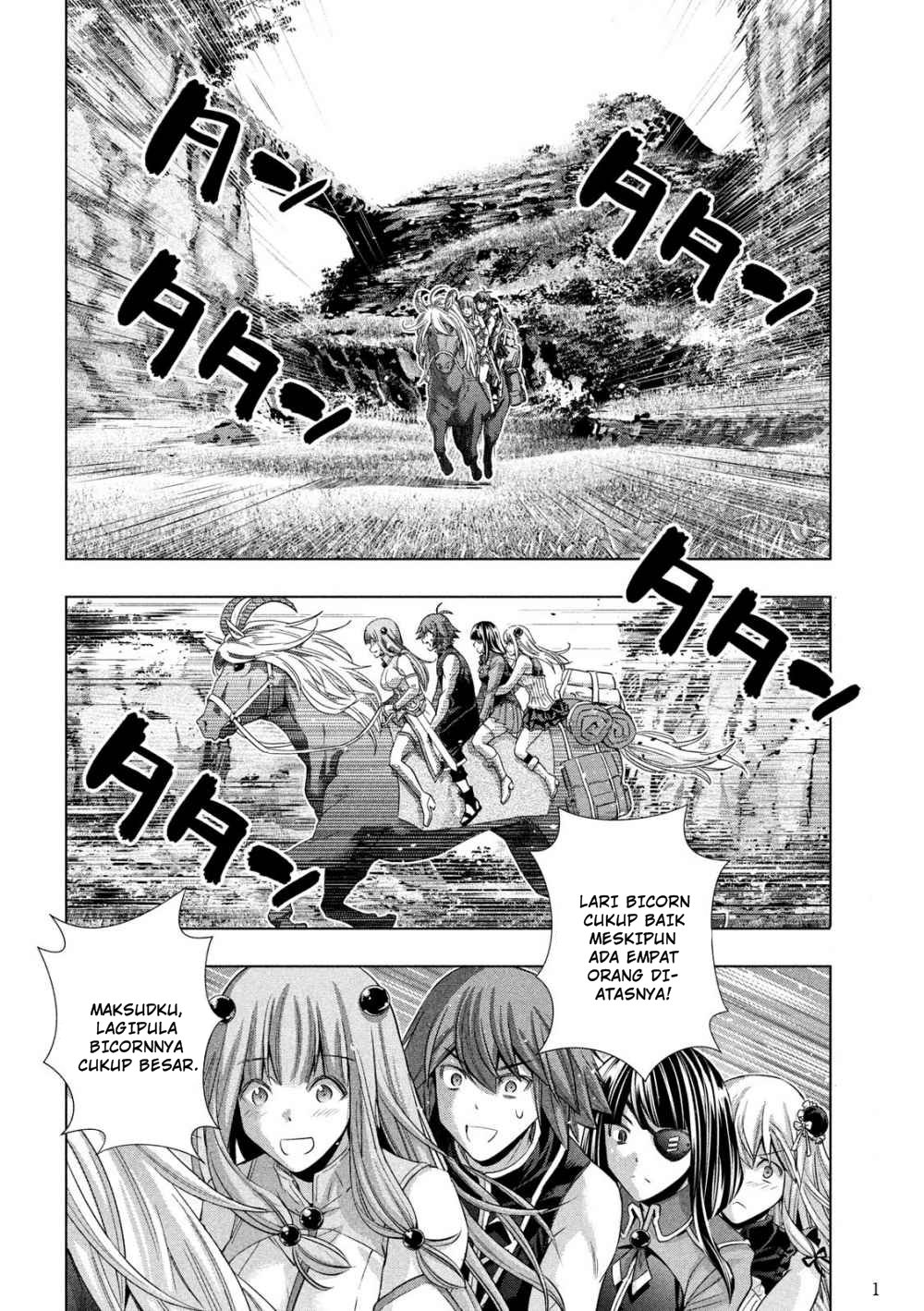 image-komik-parallel-paradise-chapter-105-2/20