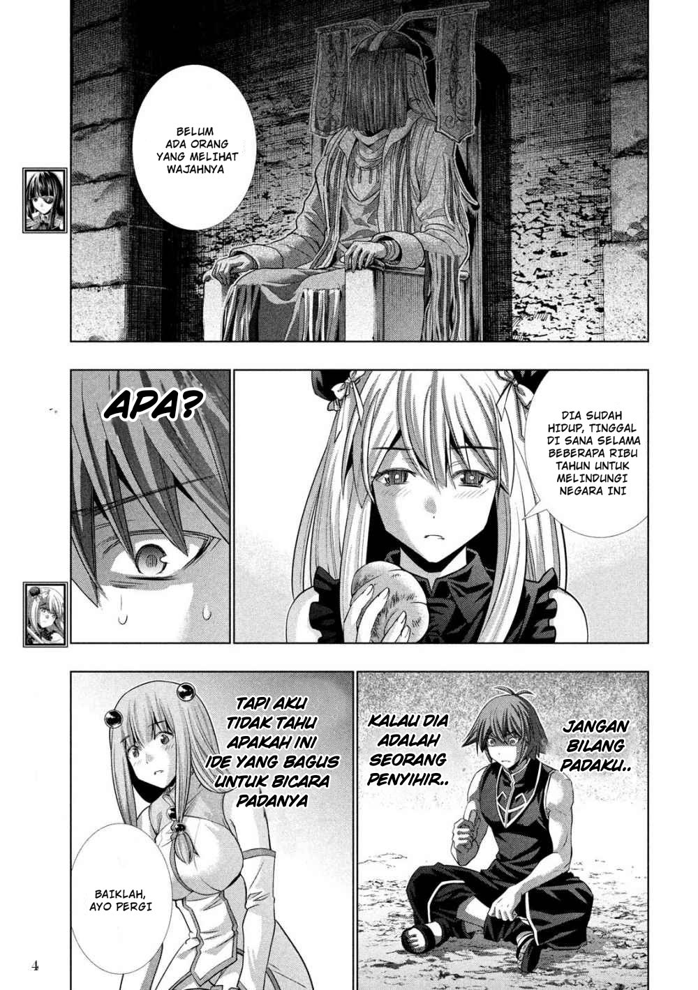 image-komik-parallel-paradise-chapter-105-5/20