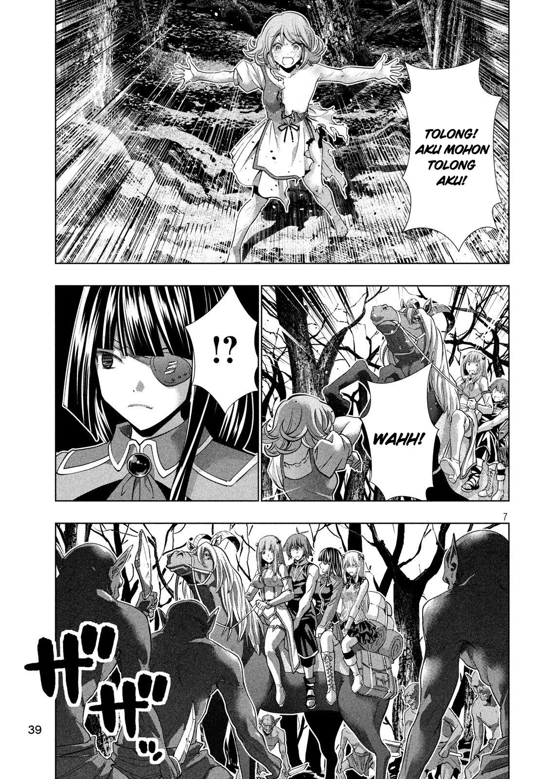 image-komik-parallel-paradise-chapter-105-7/20