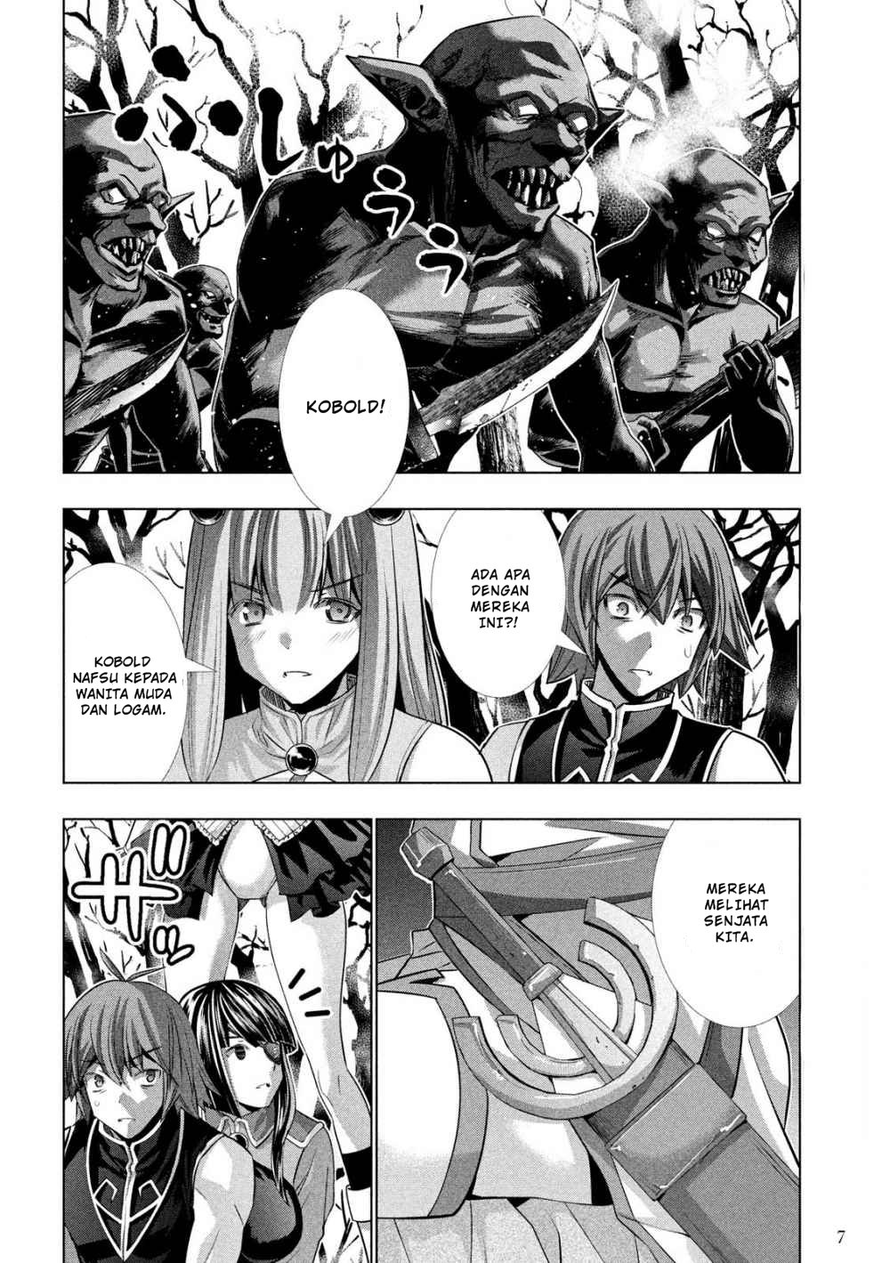 image-komik-parallel-paradise-chapter-105-8/20