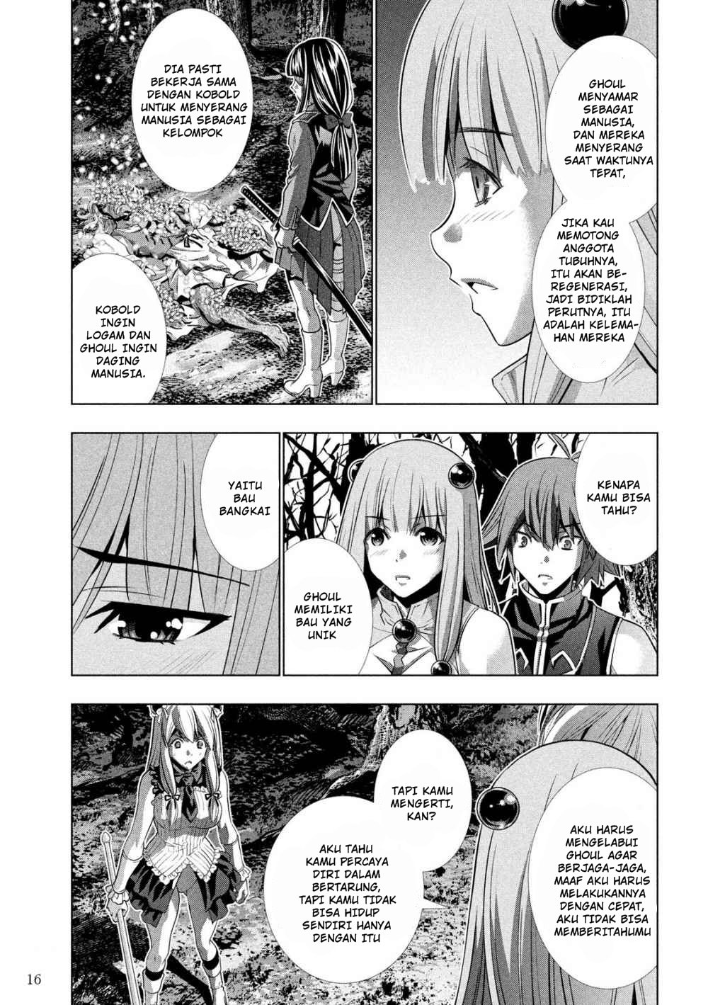 image-komik-parallel-paradise-chapter-105-17/20