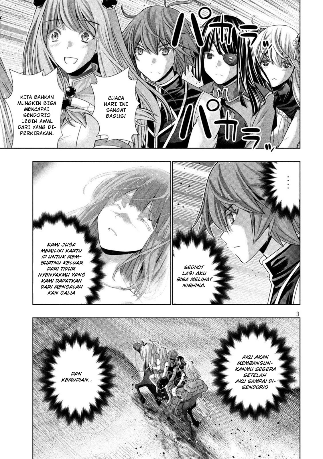 image-komik-parallel-paradise-chapter-106-3/20