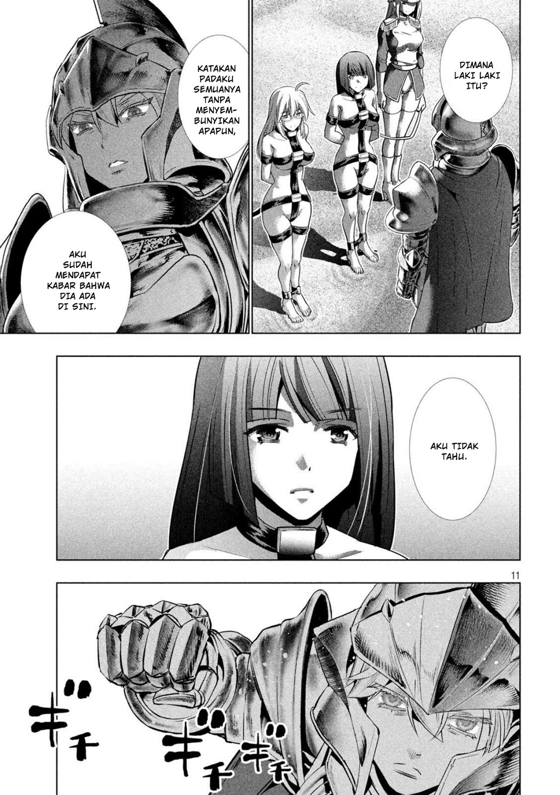 image-komik-parallel-paradise-chapter-106-11/20