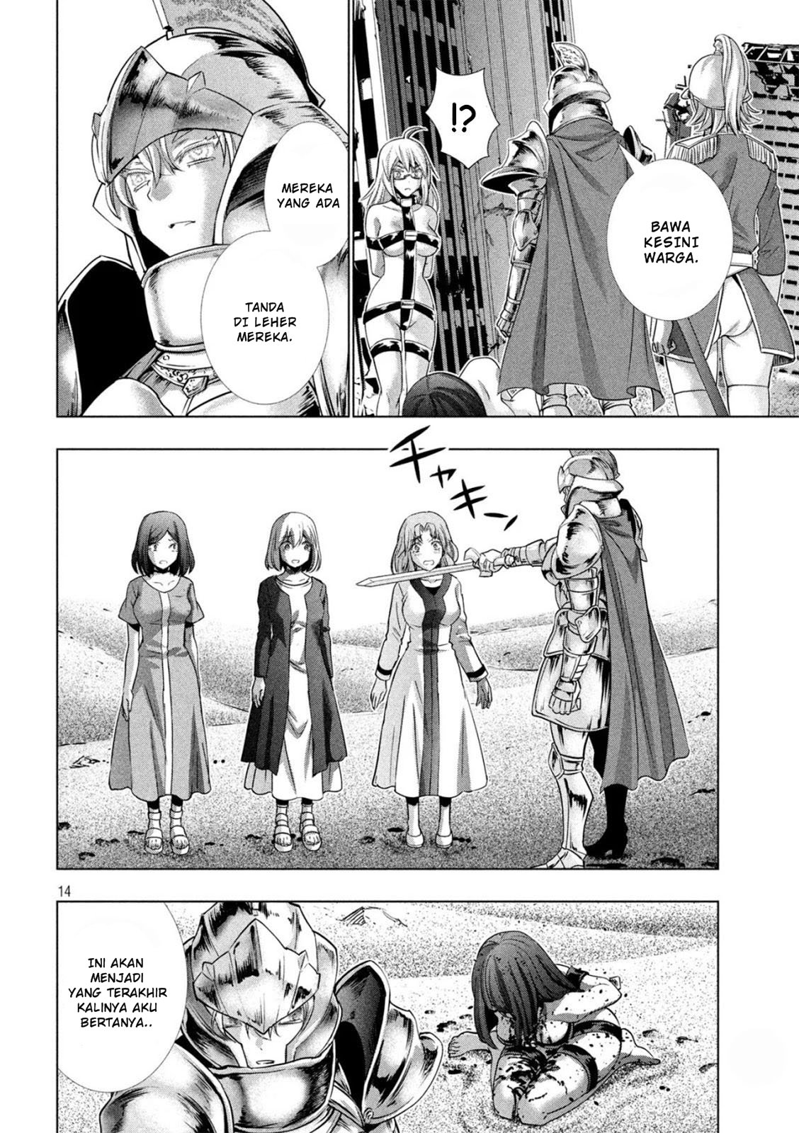 image-komik-parallel-paradise-chapter-106-14/20