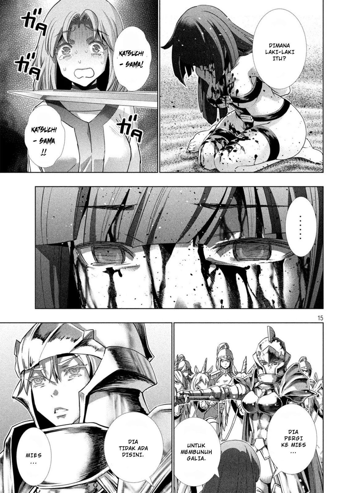 image-komik-parallel-paradise-chapter-106-15/20