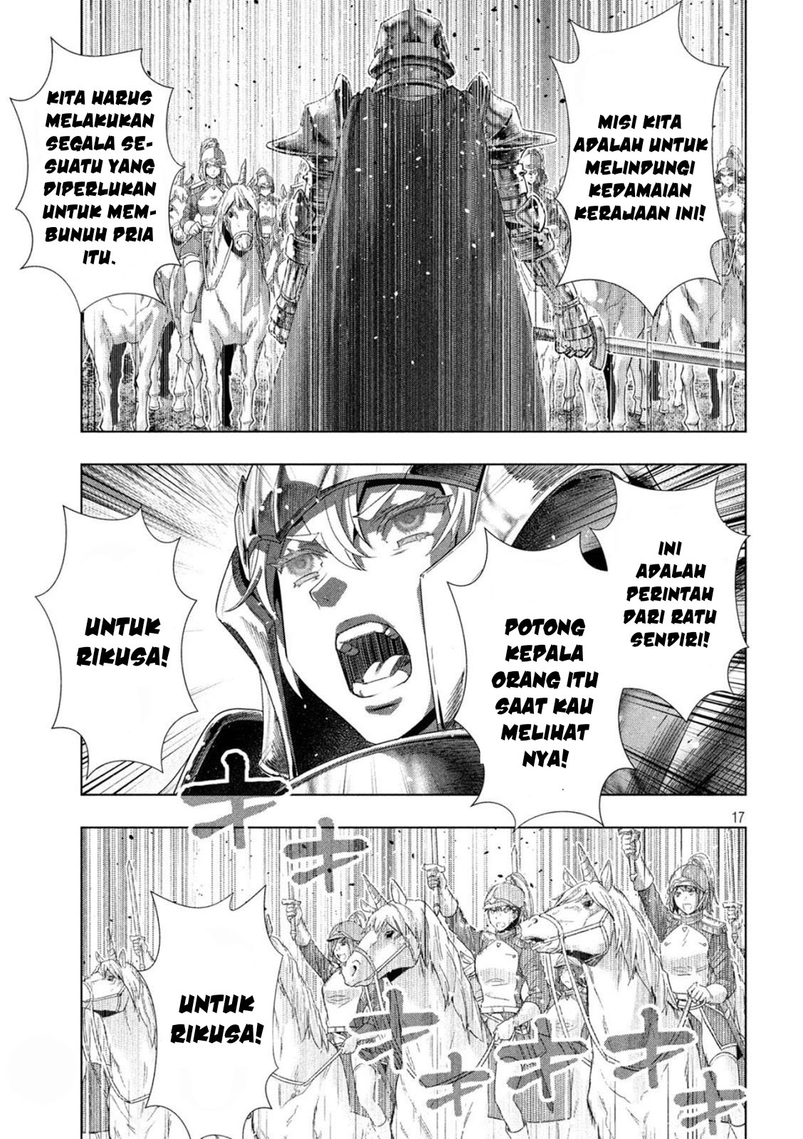 image-komik-parallel-paradise-chapter-106-17/20