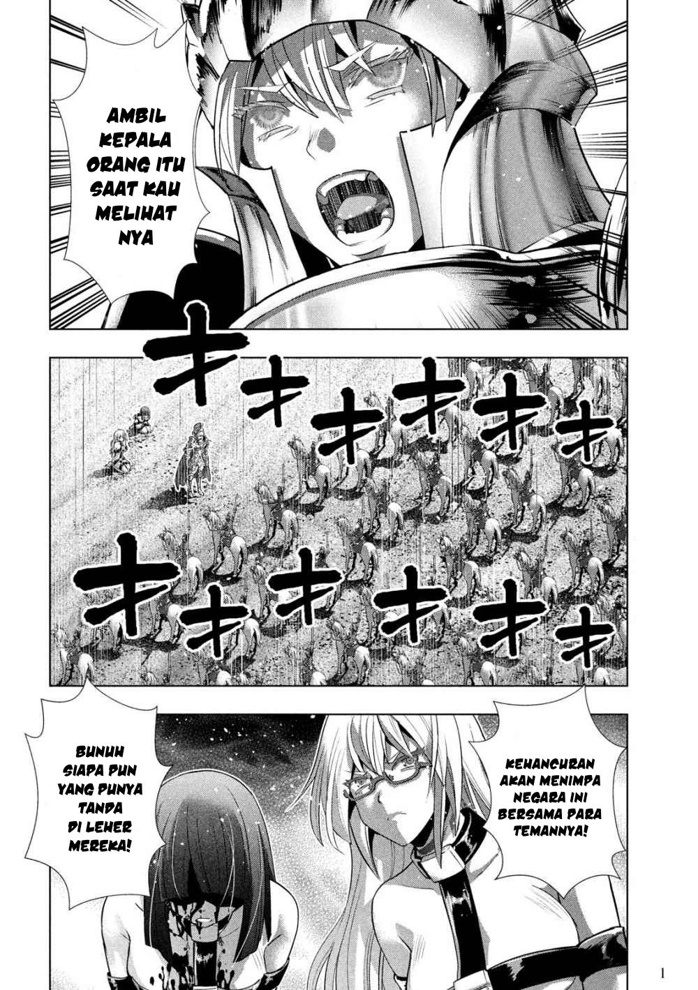 image-komik-parallel-paradise-chapter-107-2/20