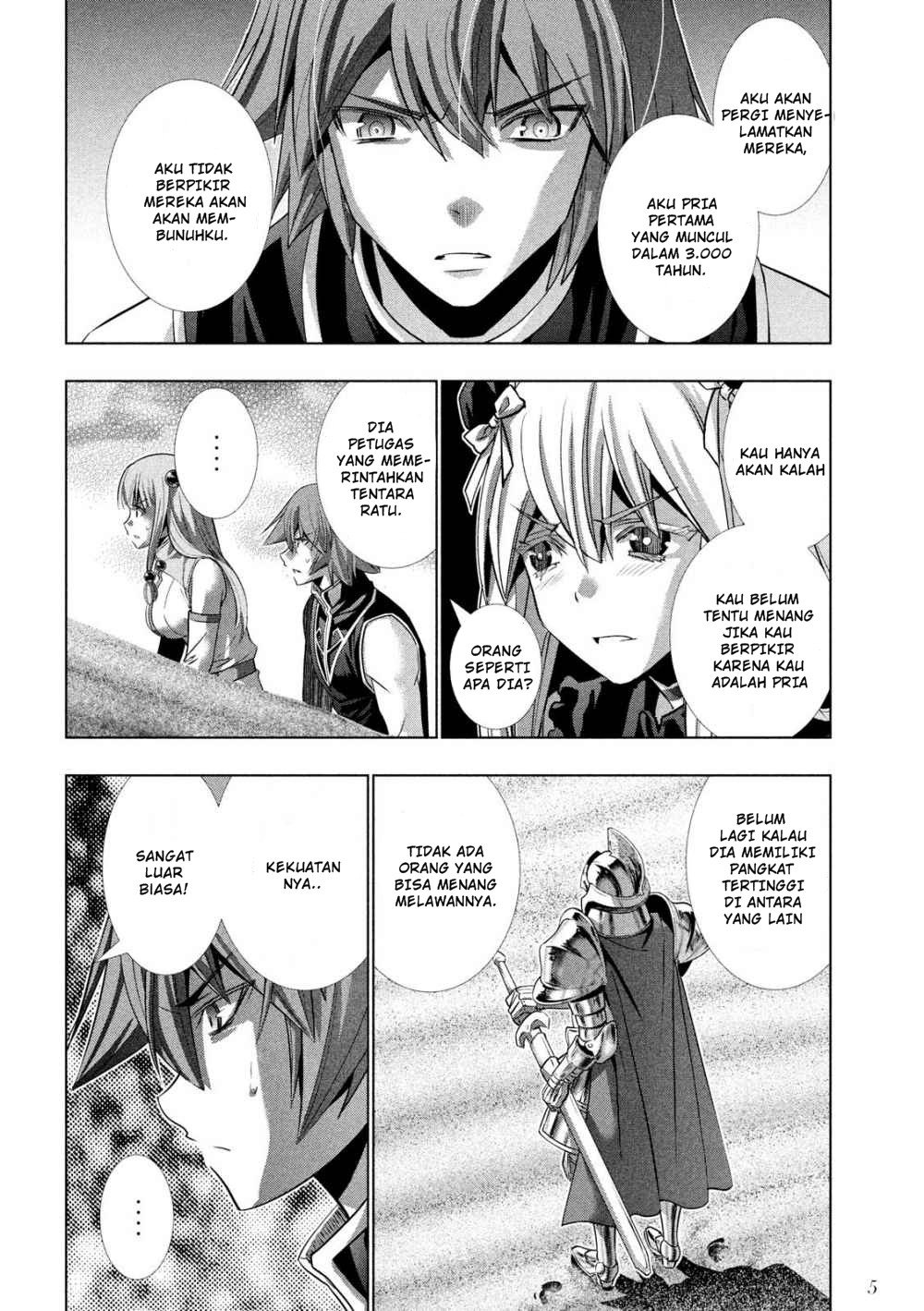 image-komik-parallel-paradise-chapter-107-6/20