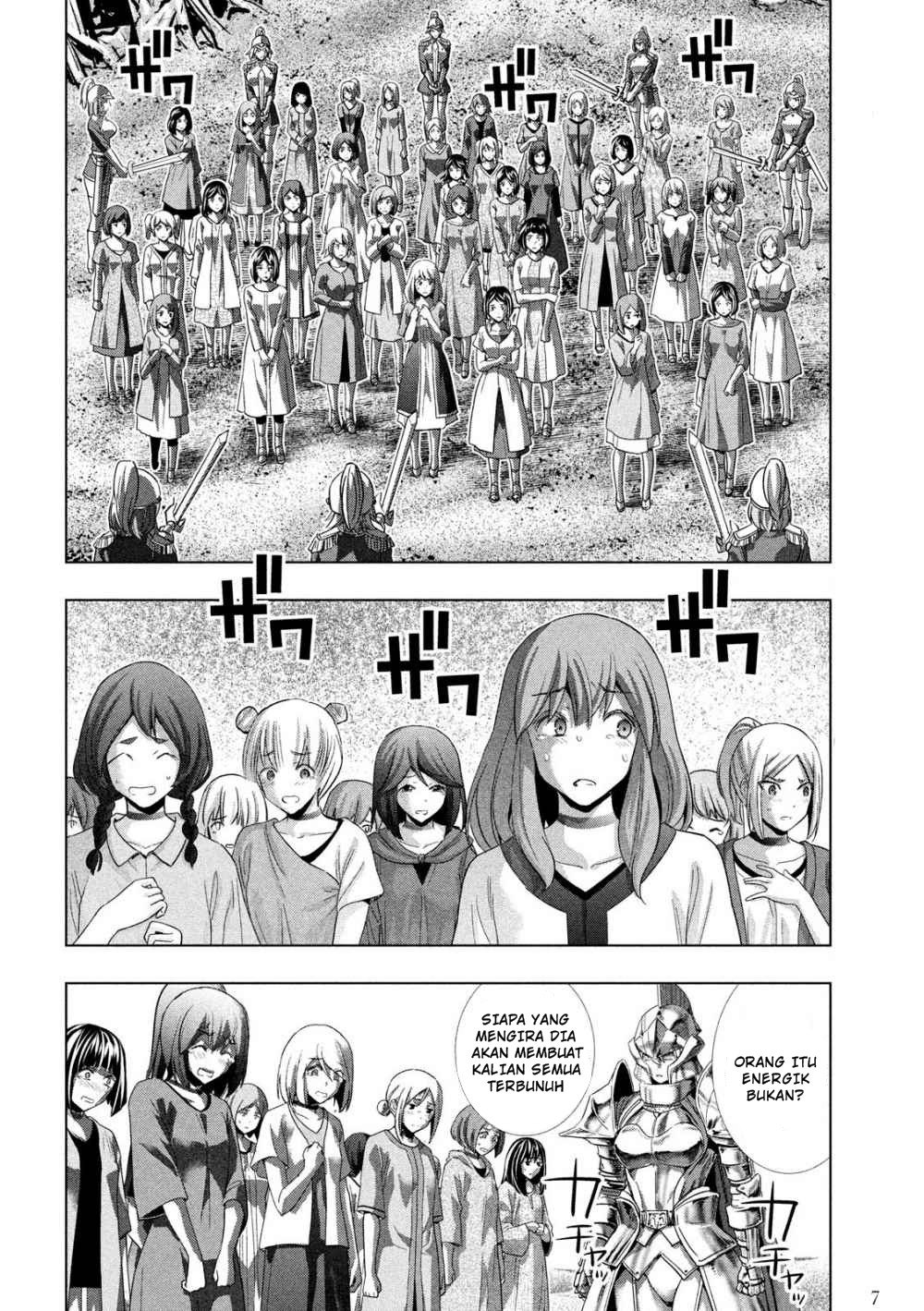 image-komik-parallel-paradise-chapter-107-8/20