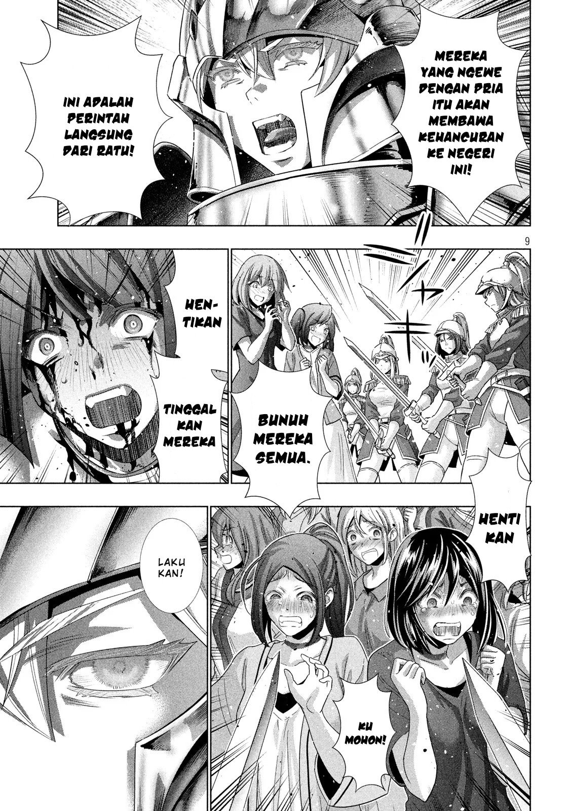 image-komik-parallel-paradise-chapter-107-9/20