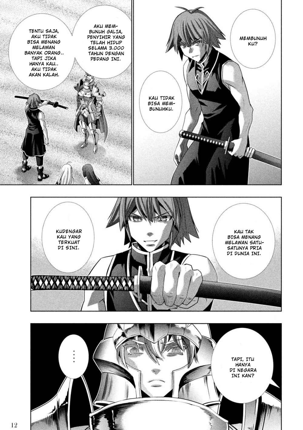 image-komik-parallel-paradise-chapter-107-13/20