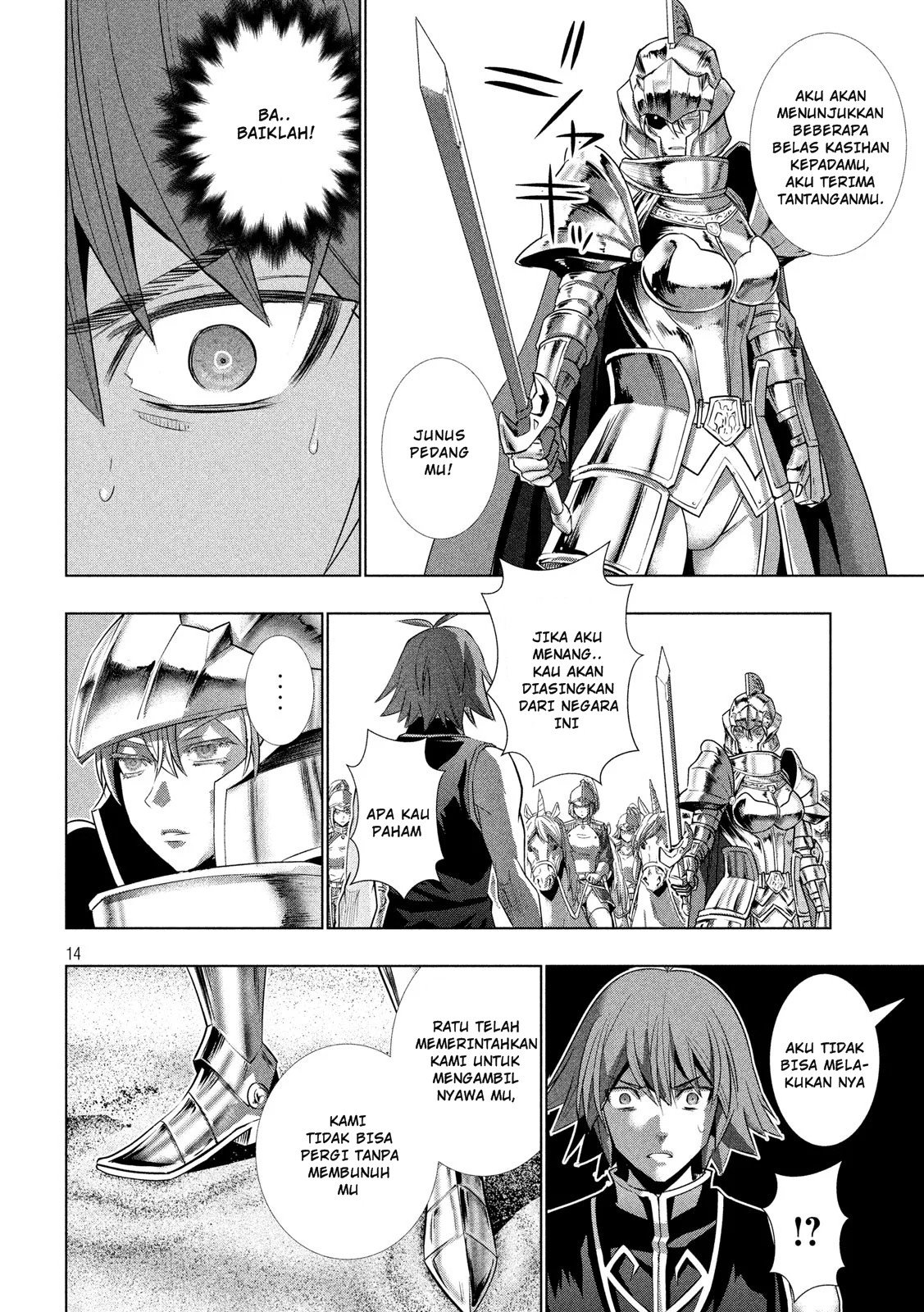 image-komik-parallel-paradise-chapter-107-14/20