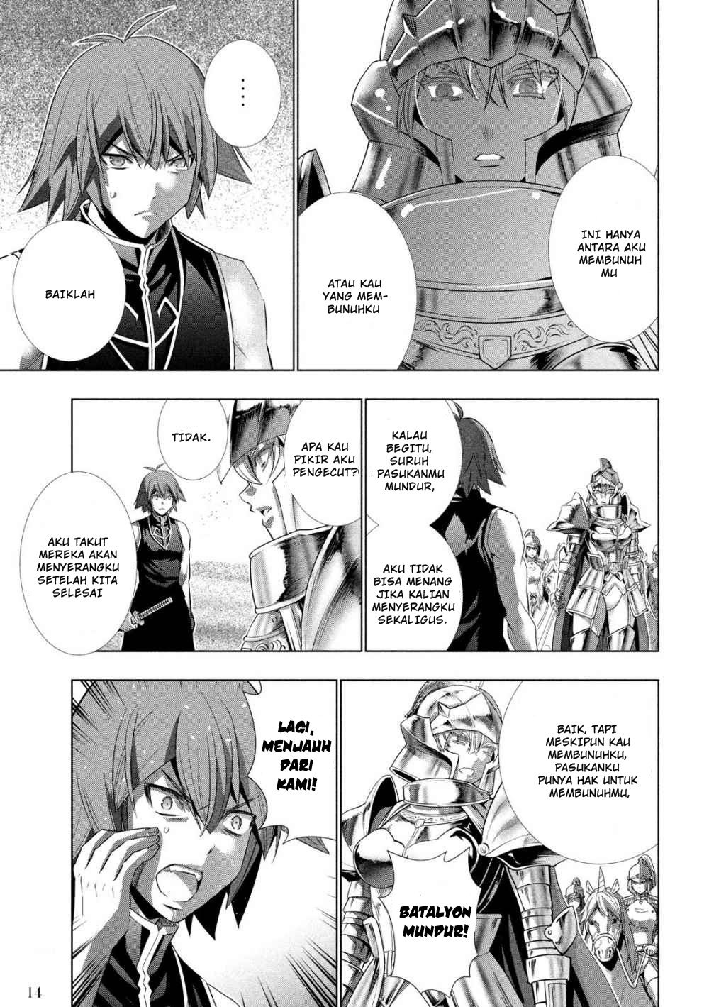 image-komik-parallel-paradise-chapter-107-15/20