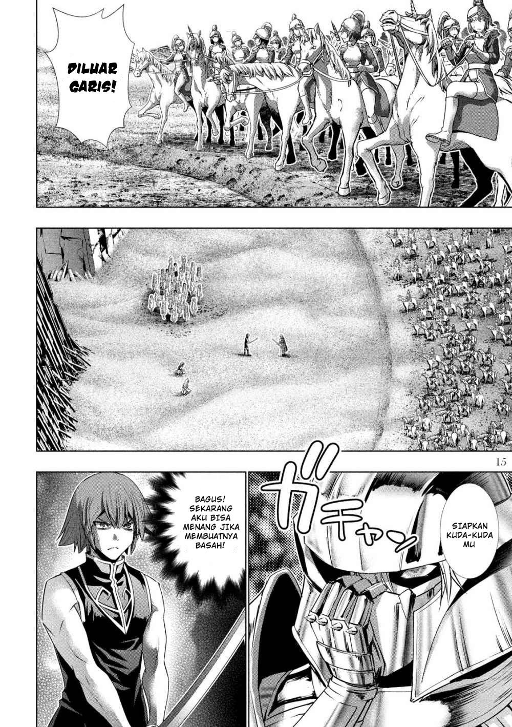 image-komik-parallel-paradise-chapter-107-16/20