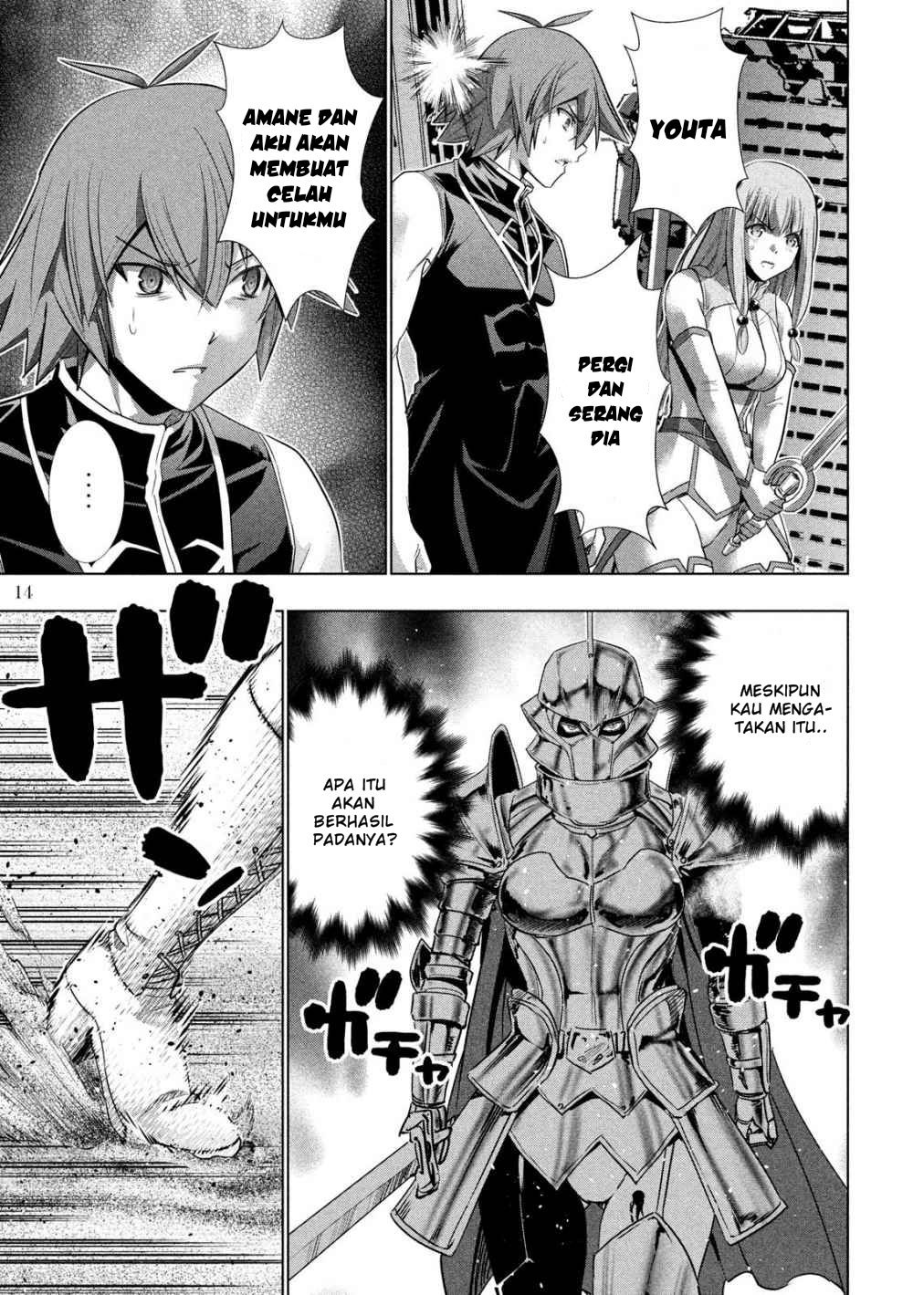 image-komik-parallel-paradise-chapter-108-15/20