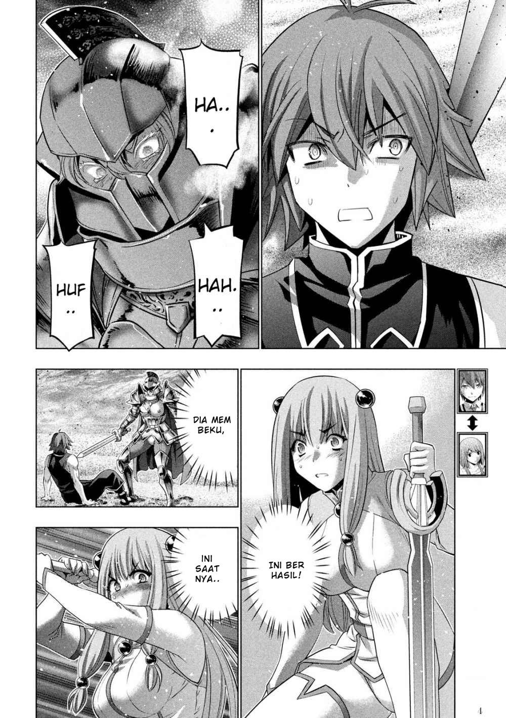 image-komik-parallel-paradise-chapter-109-5/21