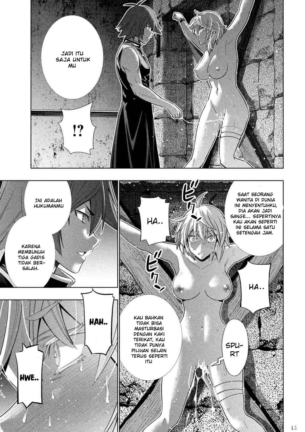 image-komik-parallel-paradise-chapter-109-16/21