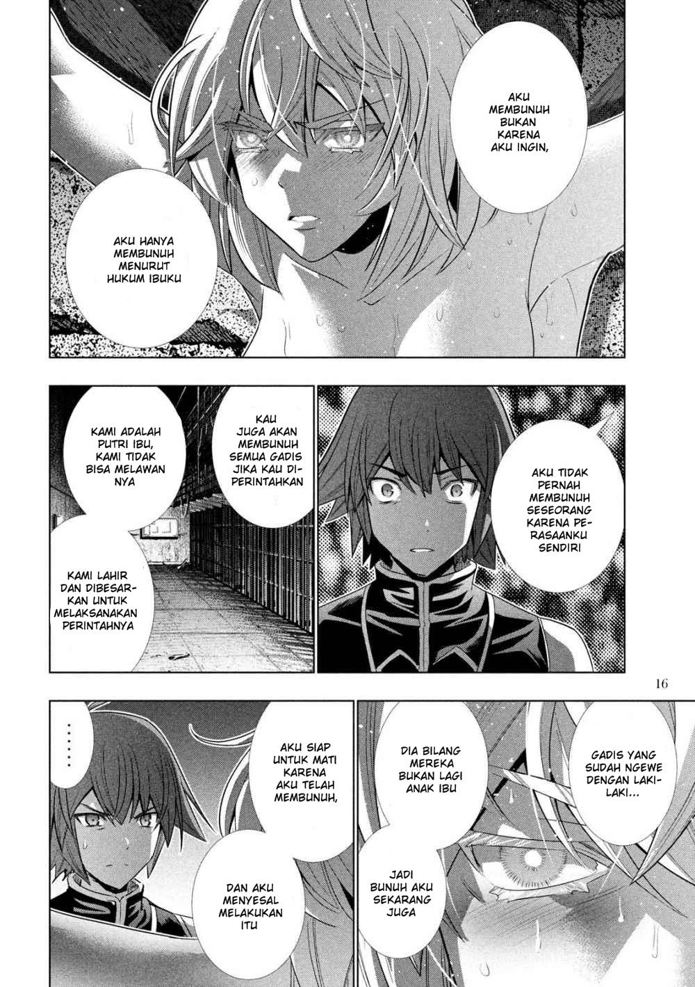 image-komik-parallel-paradise-chapter-109-17/21