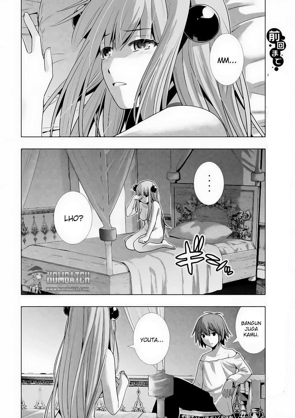 image-komik-parallel-paradise-chapter-11-2/20