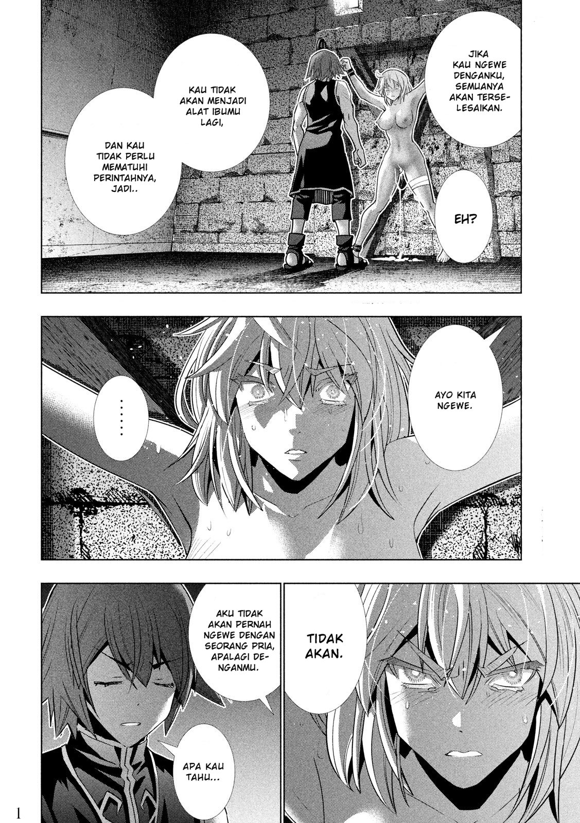 image-komik-parallel-paradise-chapter-110-2/20