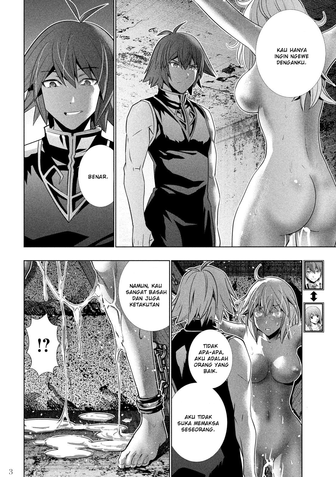 image-komik-parallel-paradise-chapter-110-4/20