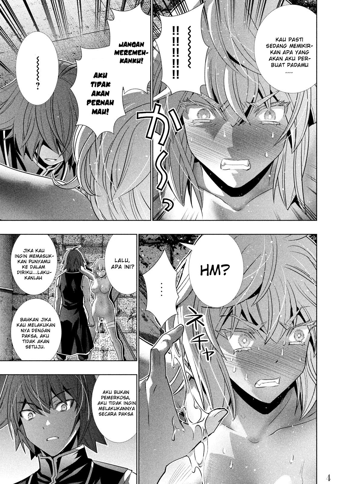 image-komik-parallel-paradise-chapter-110-5/20