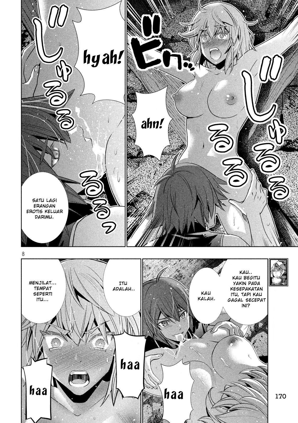 image-komik-parallel-paradise-chapter-110-8/20