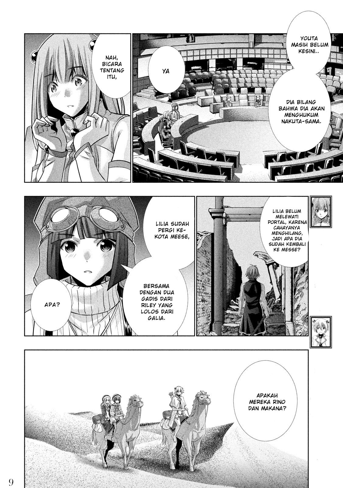 image-komik-parallel-paradise-chapter-110-10/20