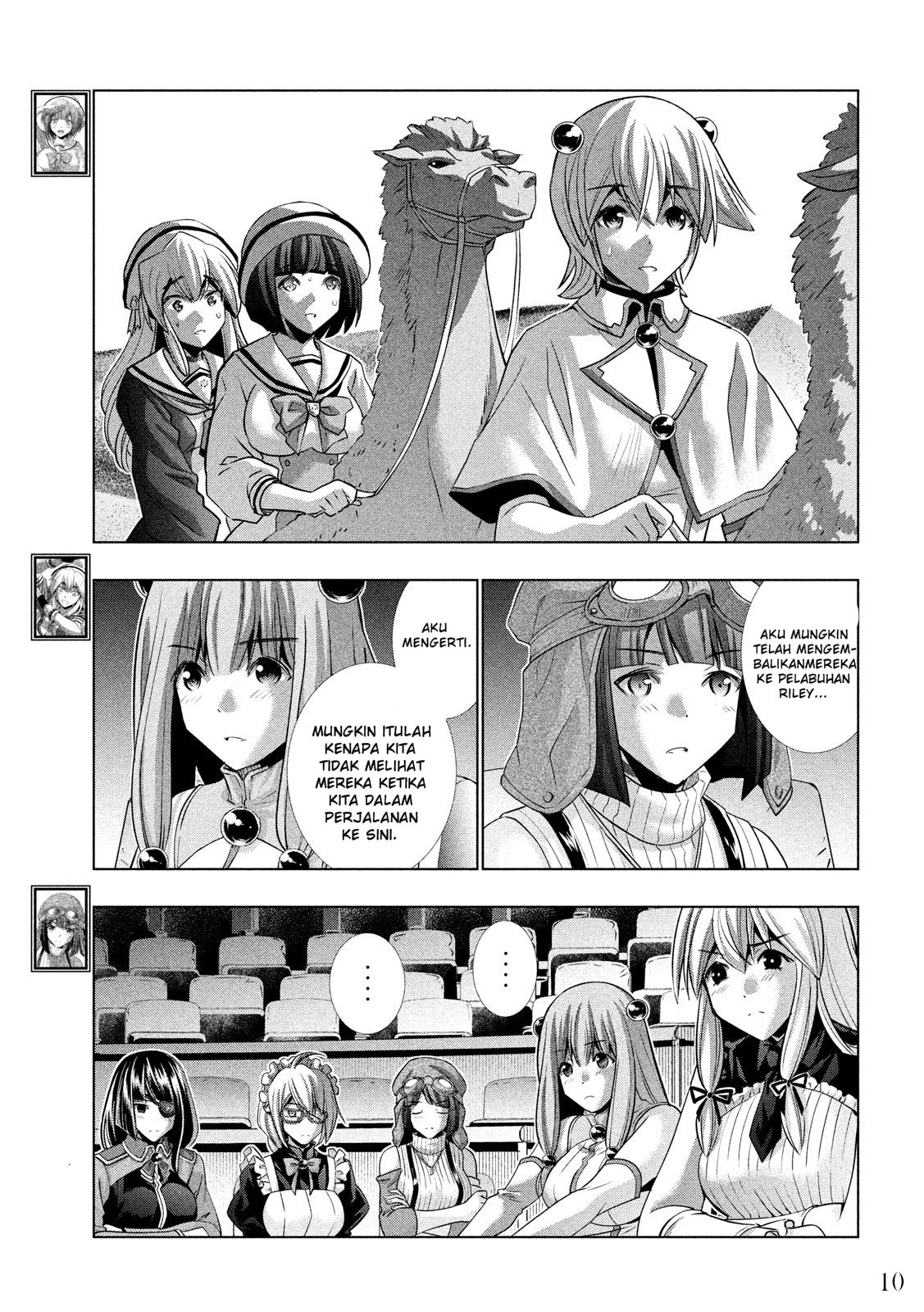 image-komik-parallel-paradise-chapter-110-11/20
