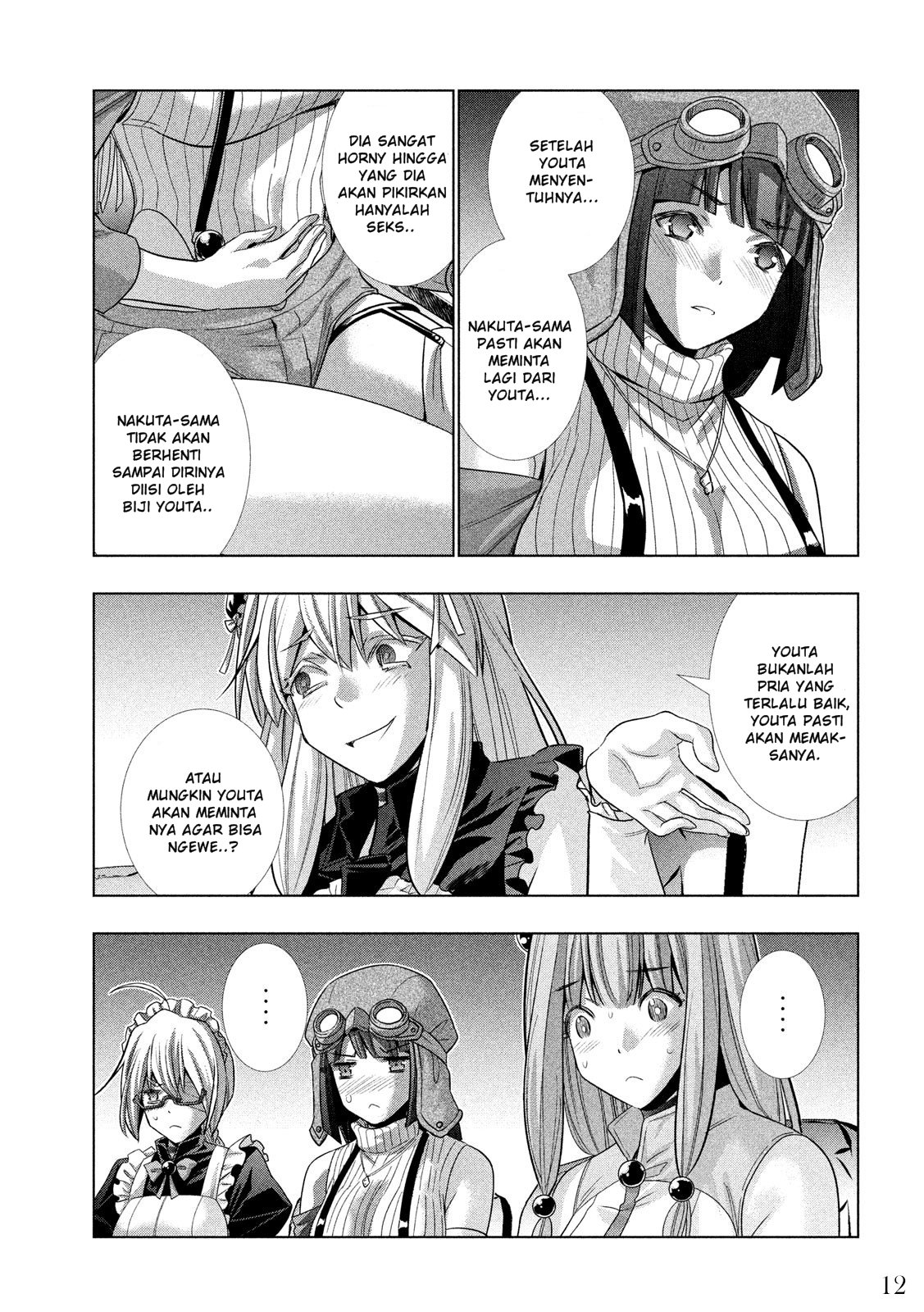 image-komik-parallel-paradise-chapter-110-13/20