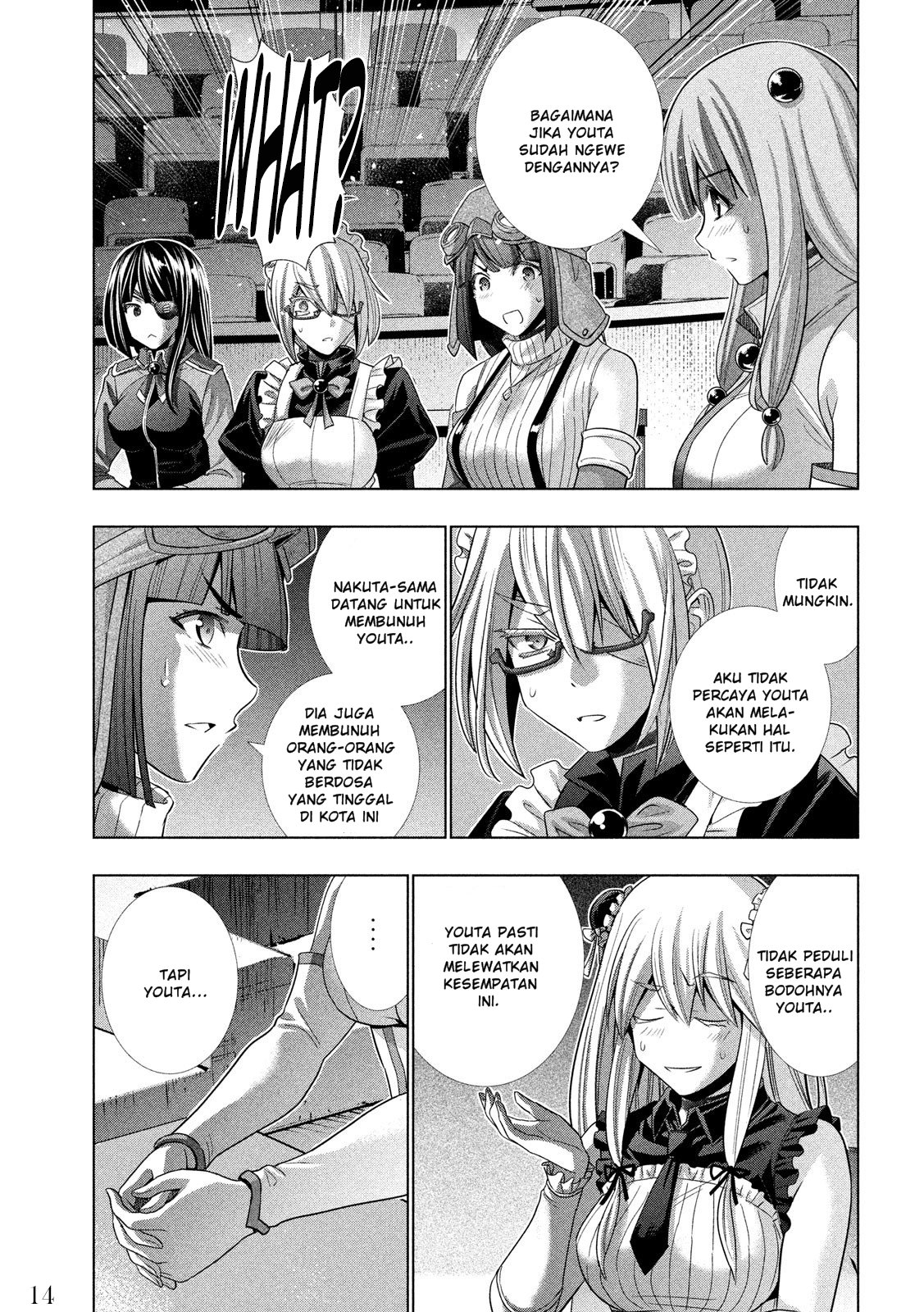 image-komik-parallel-paradise-chapter-110-15/20