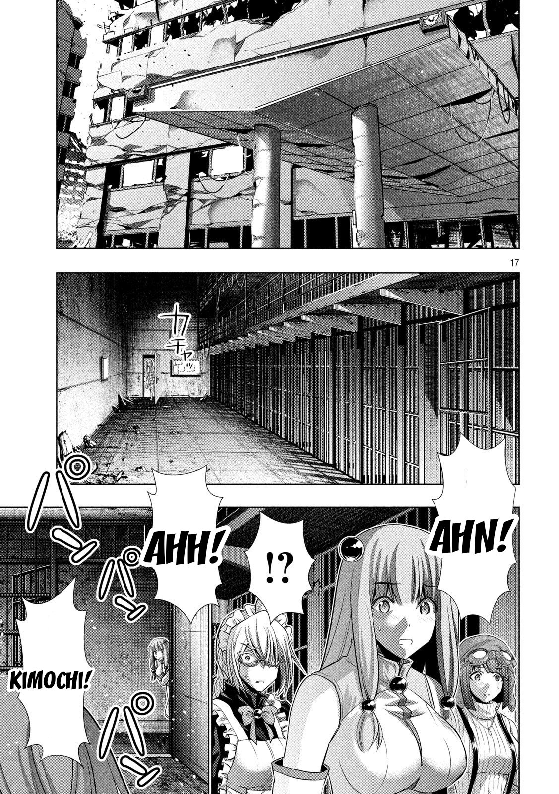 image-komik-parallel-paradise-chapter-110-17/20