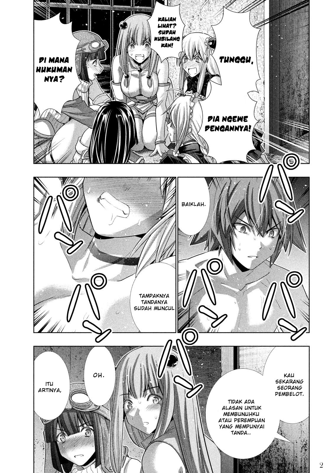 image-komik-parallel-paradise-chapter-111-3/20